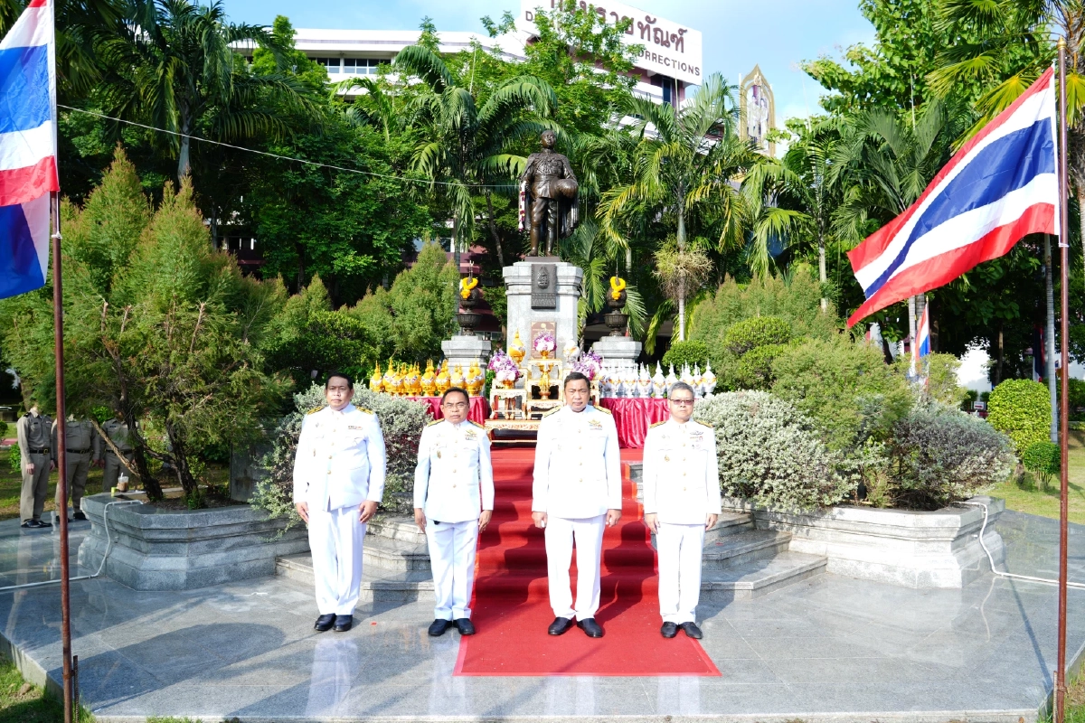 สถาปนากรมราชทัณฑ์ครบรอบ 110 ปี \"ราชทัณฑ์ภิวัฒน์ สู่ศตวรรษที่ยั่งยืน\"