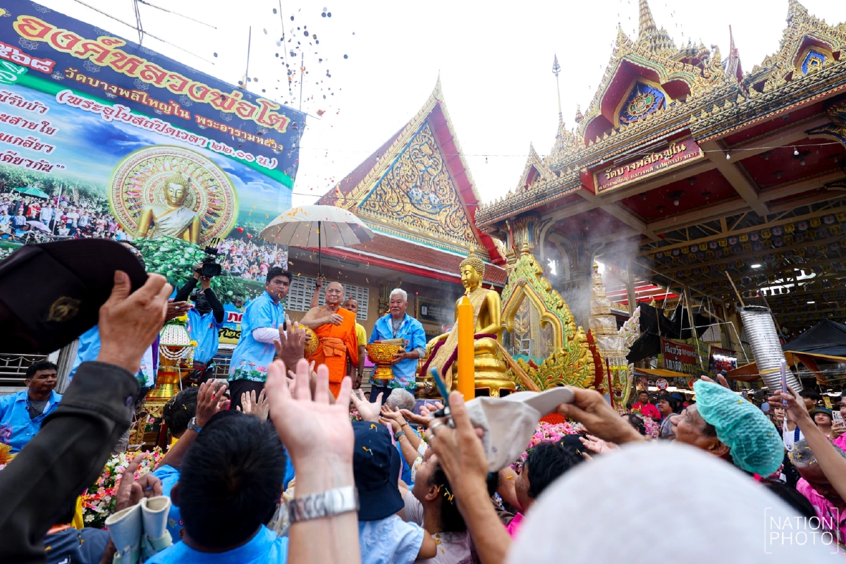 ส่องเลขรถแห่หลวงพ่อโต ก่อนอัญเชิญขึ้นเรือประเพณีรับบัว 2568