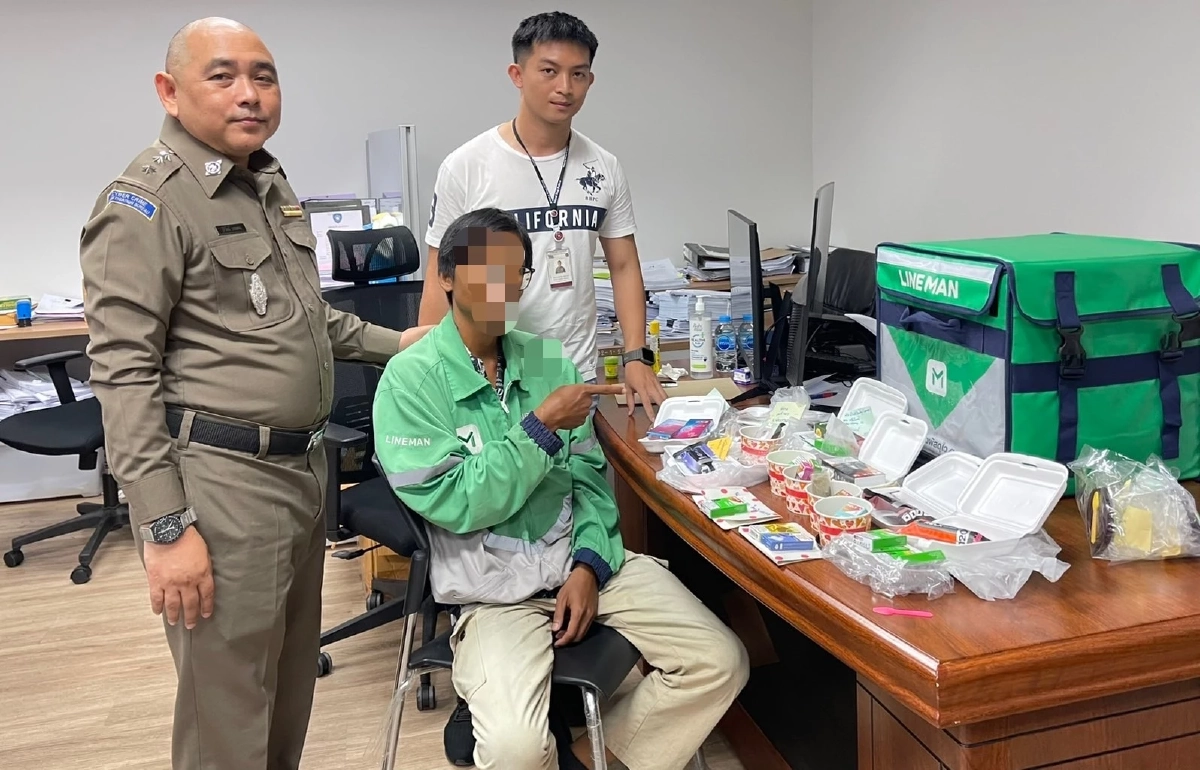 ตำรวจไซเบอร์รวบไรเดอร์ซุกบุหรี่ไฟฟ้าในกล่องอาหาร ส่งลูกค้า