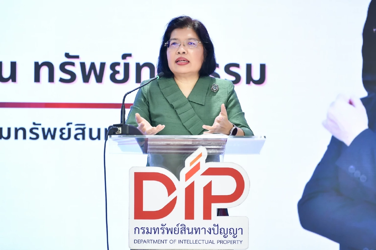 \"กรมทรัพย์สินทางปัญญา\" สร้างแนวร่วม ผู้นำยุคใหม่  ชูกลไก \"IP 4 All\"