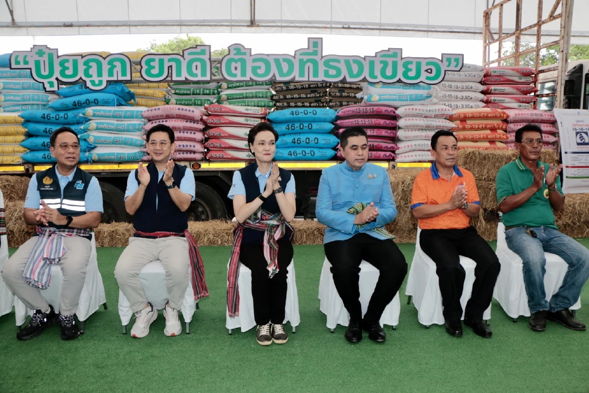 \"พาณิชย์\" ลุยศรีสะเกษ เปิดงาน\"ธงเขียว\" หนุนเกษตรกรชายแดน ยกระดับสินค้า GI