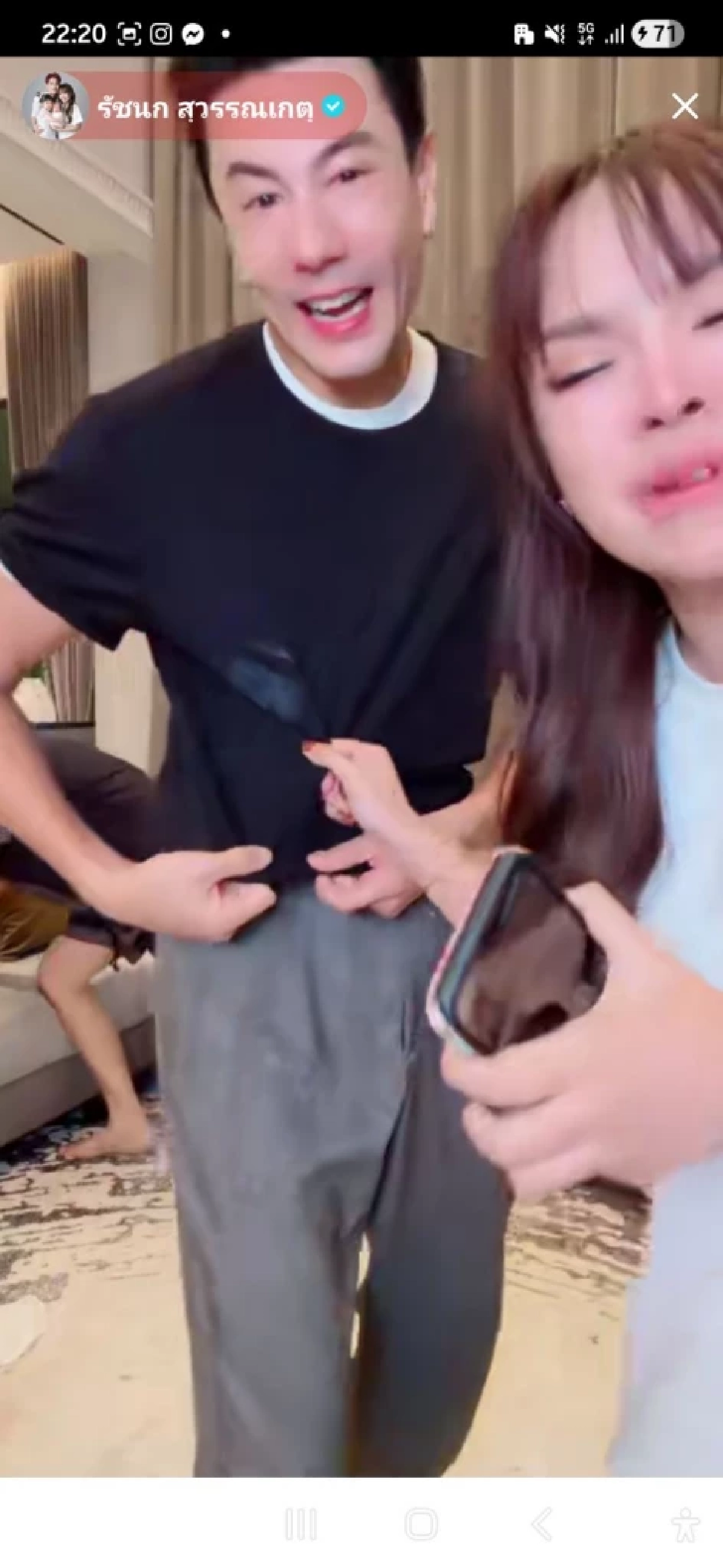 เสื้อตัวเดียวสะเทือนโซเชียล ประมูล เสื้อ “โดม ปกรณ์ ลัม”