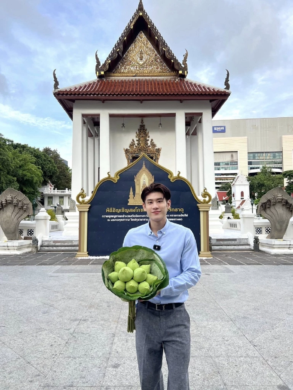 หมอไวท์ เคาะราศีมีโชค รับทรัพย์ เงินไหลเข้า หลังดาวพฤหัสย้าย