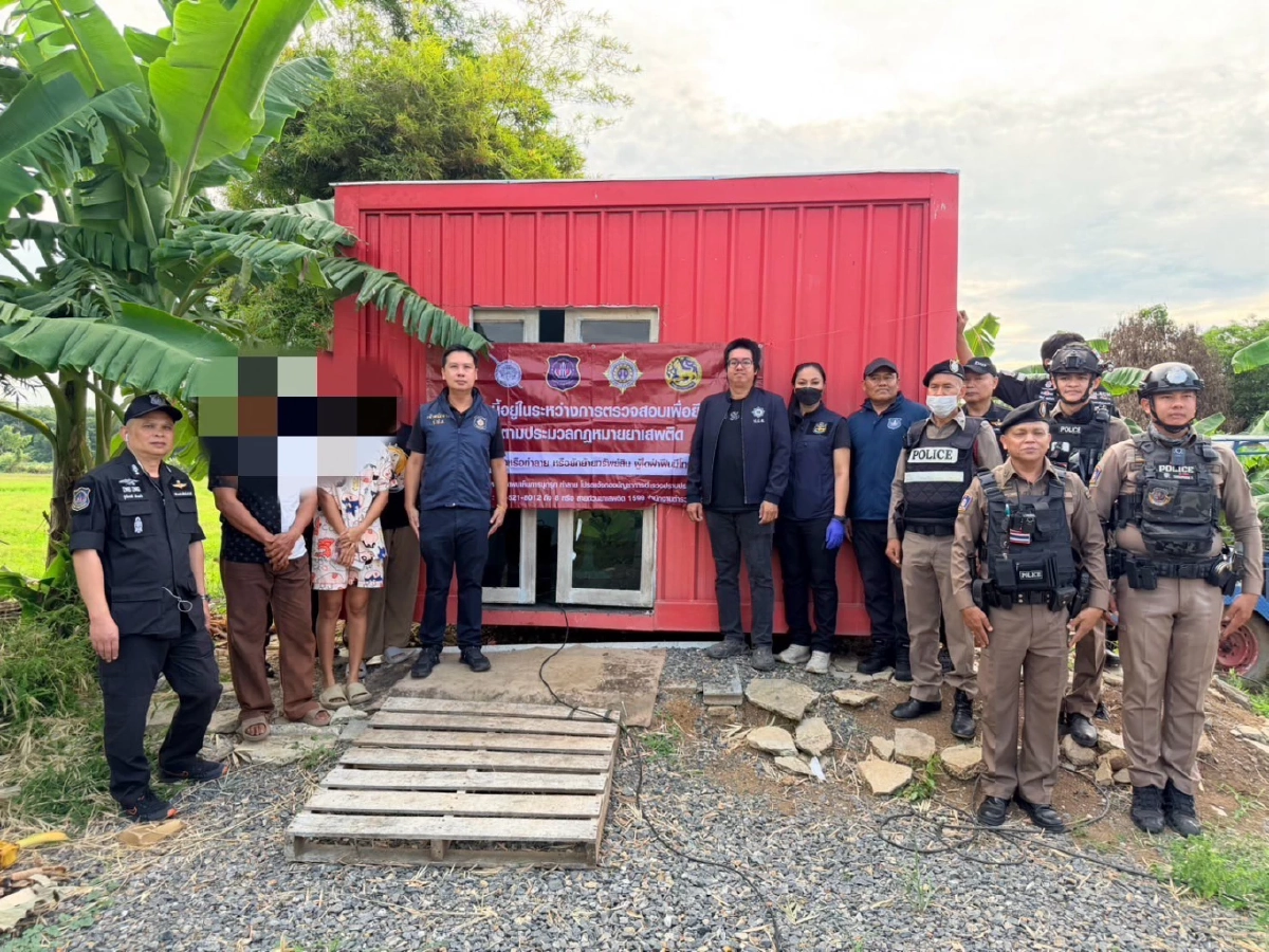 ล้างบางเครือข่ายไอซ์ 468 กิโลกรัม ป.ป.ส. ขยายผลต่อเนื่อง