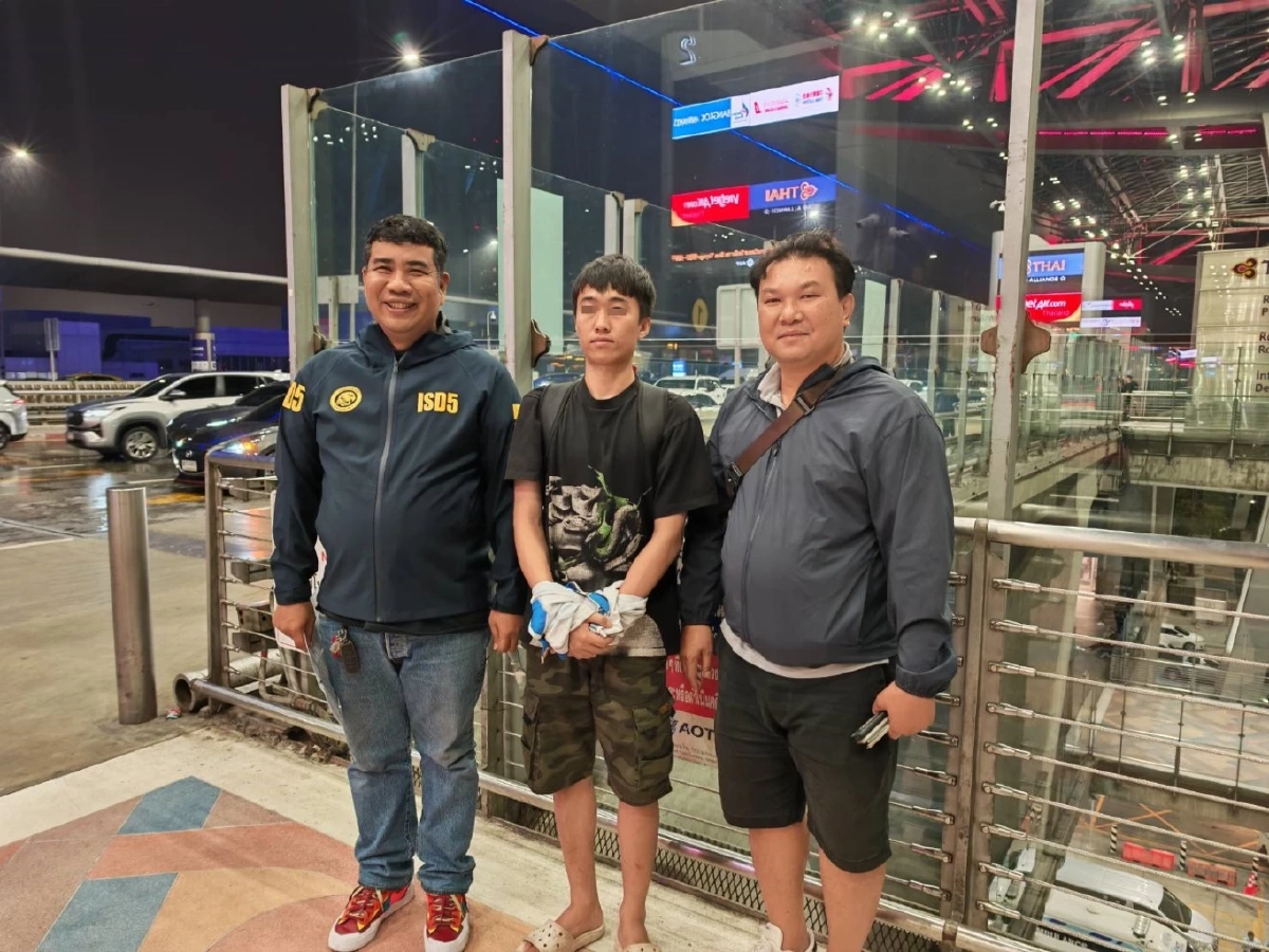 แอดมินเว็บดัง จะเผ่นกลับปอยเปต เกมคาสนามบิน สารภาพเงินเดือน