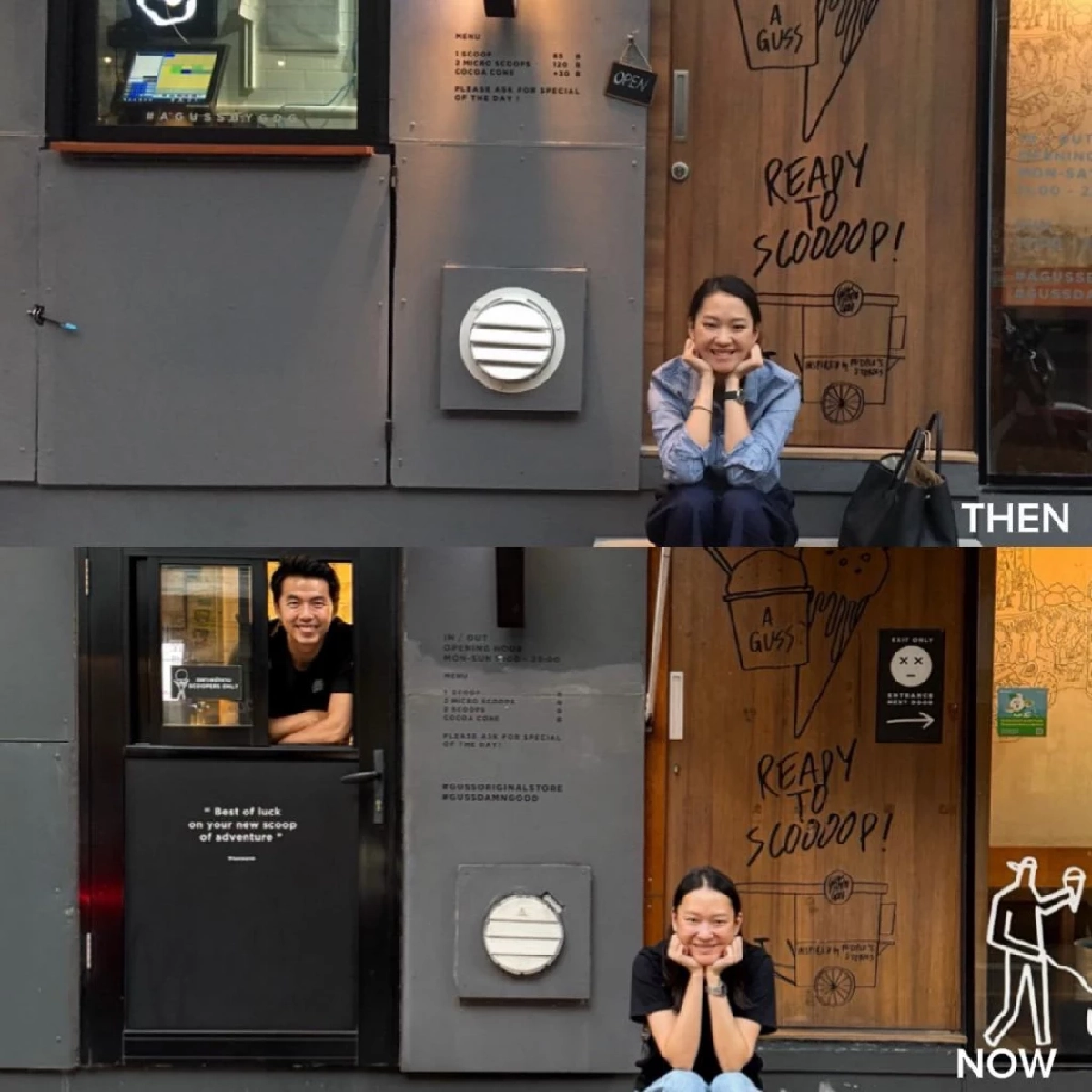 ปิดตำนาน 10 ปี ร้านไอศกรีมแบรนด์ดัง แจ้งประกาศปิดสาขาแรก