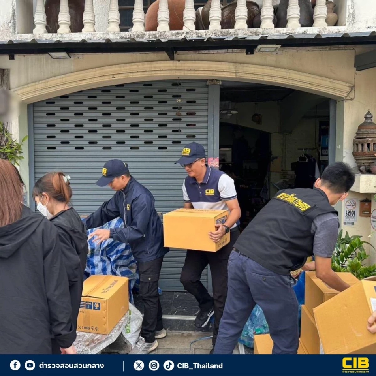 บุกจับร้านค้าออนไลน์ขายขายสารเคมีกำจัดศัตรูพืชปลอม