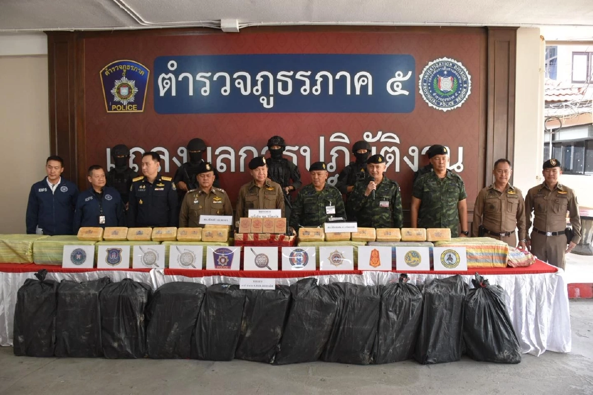กกล.ผาเมือง แถลงผลสกัดกั้นขบวนการค้ายาเสพติดรายใหญ่ 2 คดี