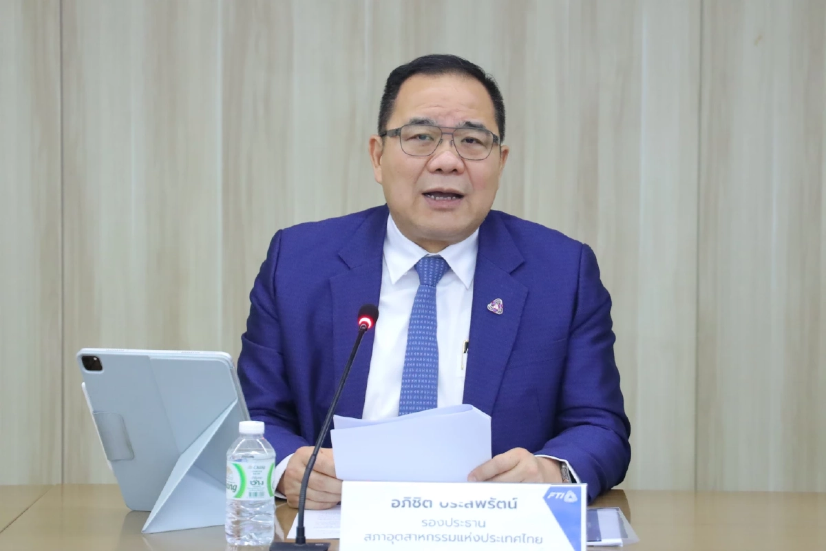 ส.อ.ท. ลุยปั้น SMEs -Startups ไทย เปิดหลักสูตร K-FTI Acceleration Program รุ่น 3