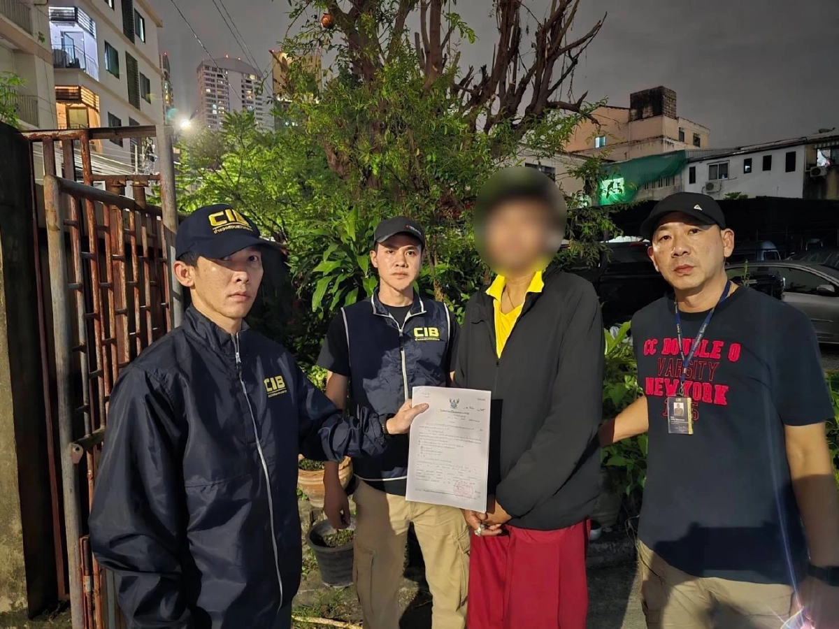 รวบครูสังคม ล่วงละเมิดลูกศิษย์วัย 14 ขณะเข้าค่ายลูกเสือ