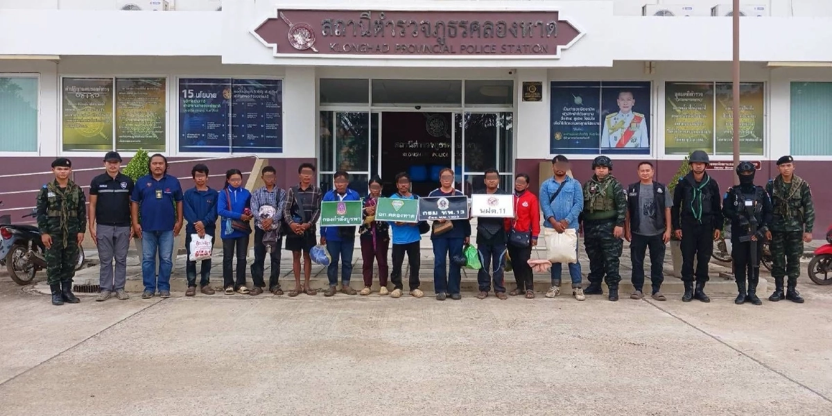ตำรวจ–ทหาร บูรณาการร่วม จับแรงงานต่างด้าวลักลอบเข้าเมือง 11 ราย