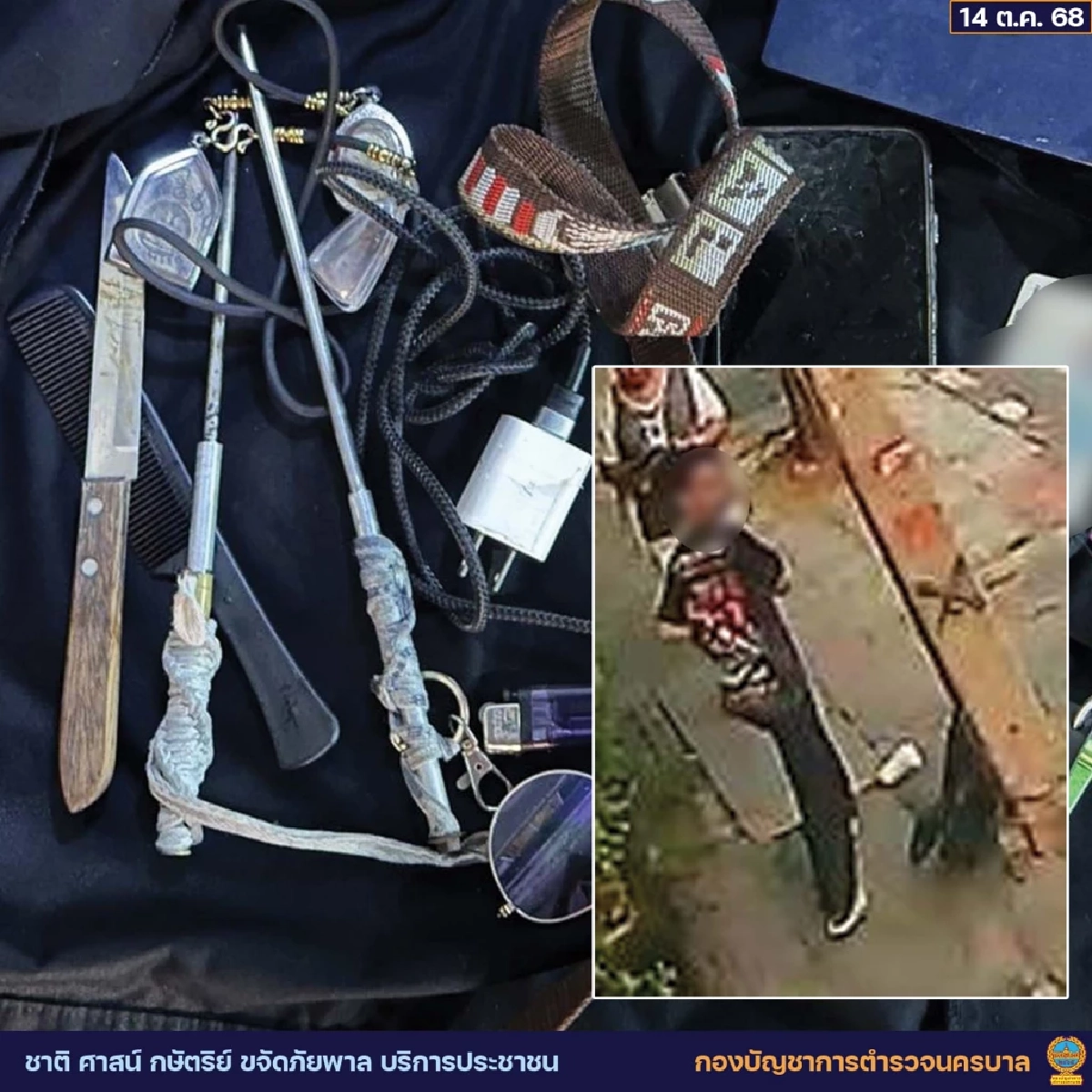 จับแล้ว 3 คนร้ายสัญชาติลาว ปล้นแท็กซี่วัย 69 ปี สารภาพตกงาน-หาเงิน