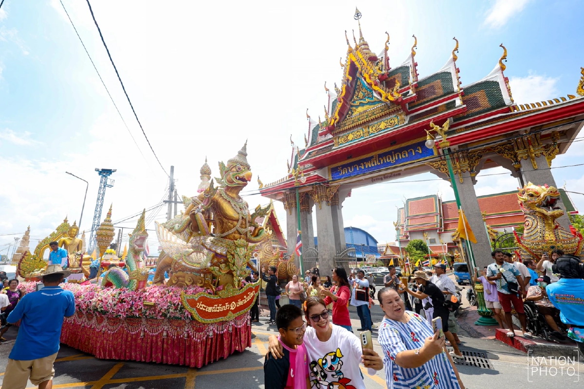 ส่องเลขรถแห่หลวงพ่อโต ก่อนอัญเชิญขึ้นเรือประเพณีรับบัว 2568