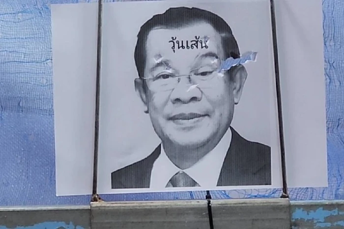 ฮุน เซน ประณาม คลิปยิงเป้าในไทย เป็นการเหยียดหยามศีลธรรม