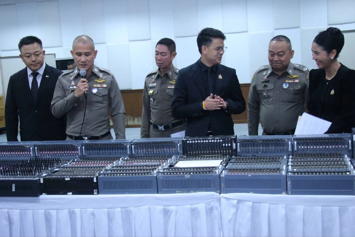 ตำรวจไซเบอร์ร่วมแถลงผลยกระดับปราบโจรออนไลน์เดือนแรก