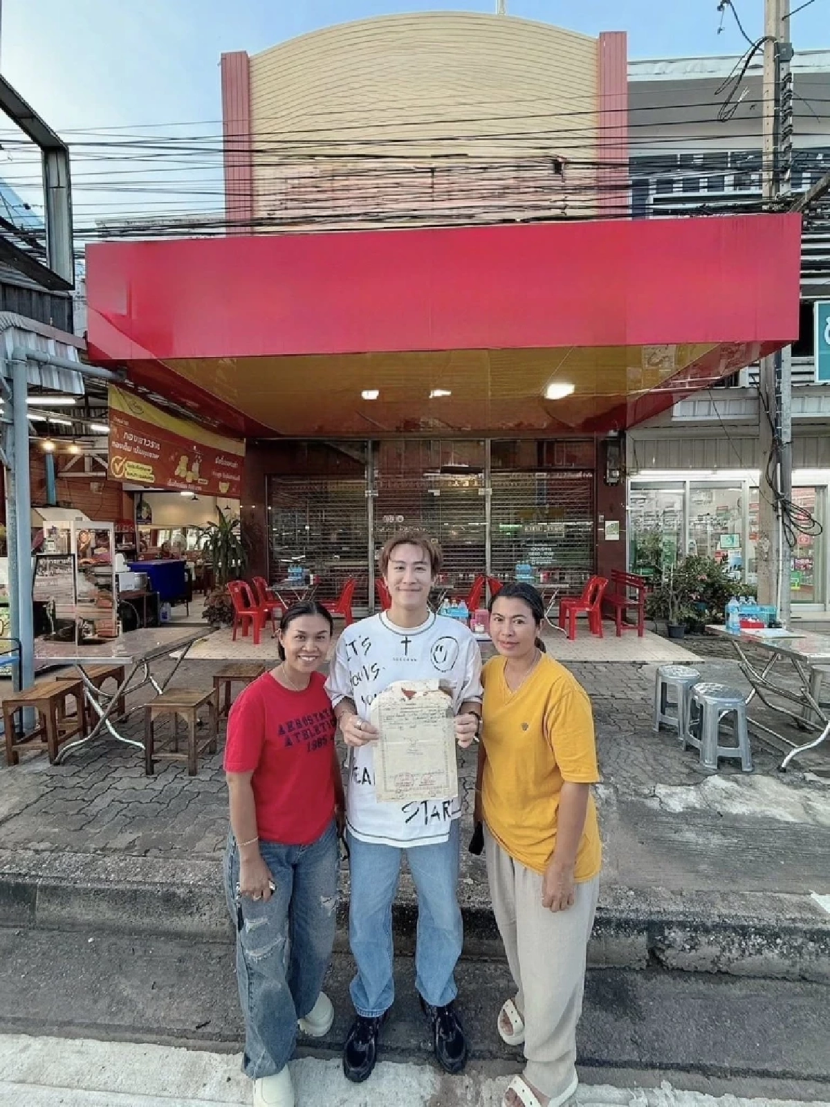 สุดภูมิใจ นุ๊ก ธนดล ซื้อที่ดินทำเลทอง เป็นของขวัญชิ้นใหญ่ ต้อนรับเดือนเกิด
