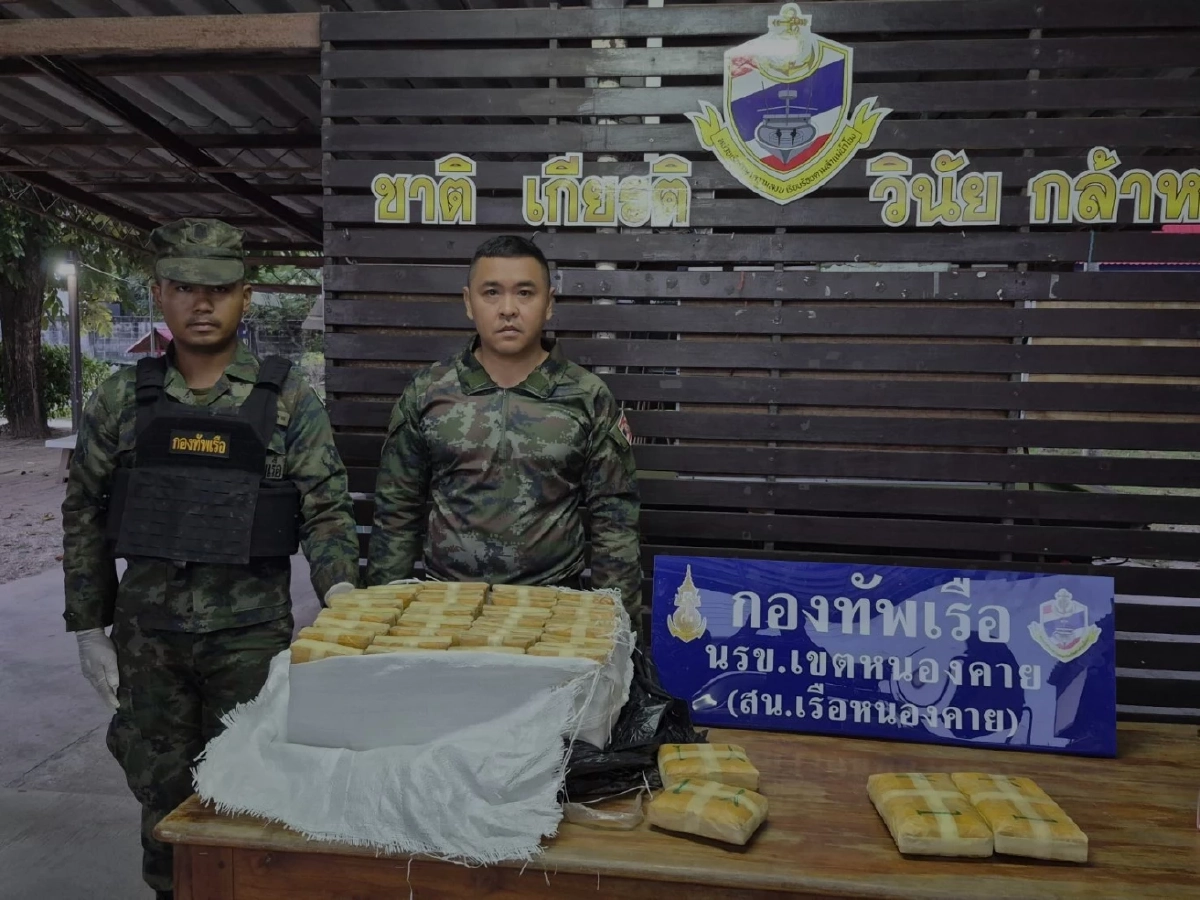 กกล.สุรศักดิ์มนตรี ตรวจยึดยาบ้า 2.7 แสนเม็ด ริมฝั่งโขง