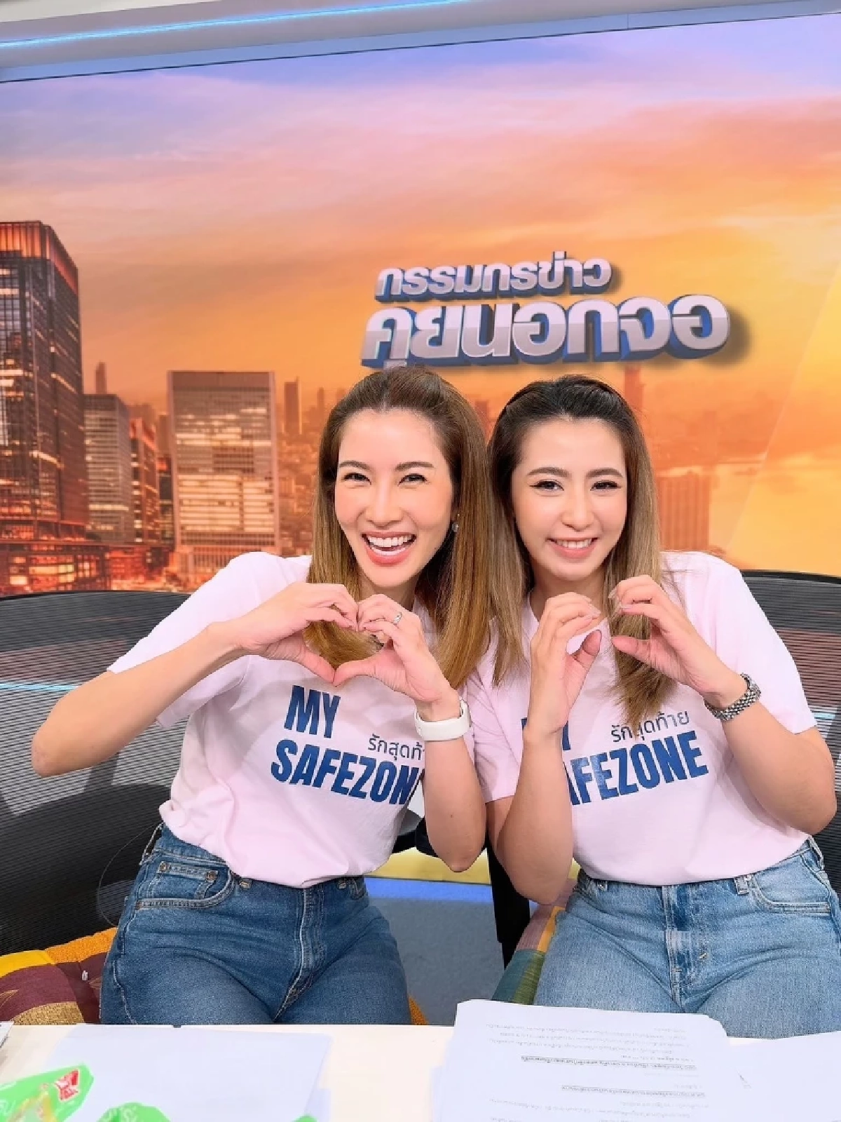 แฟนข่าวฮือฮา “เฟิร์น สุชาดา” ผู้ประกาศข่าวคนใหม่ ช่อง 3