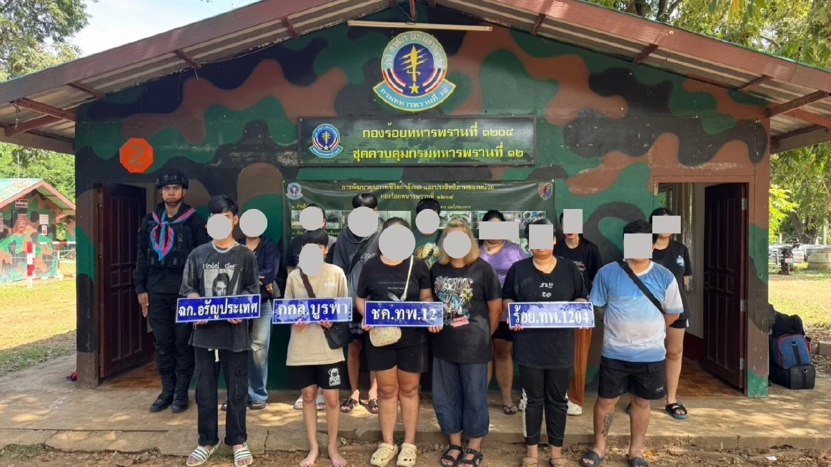 หนีตายจากเว็บพนันปอยเปต! กกล.บูรพาฯ รวบ 13 คนไทย ลอบข้ามแดน