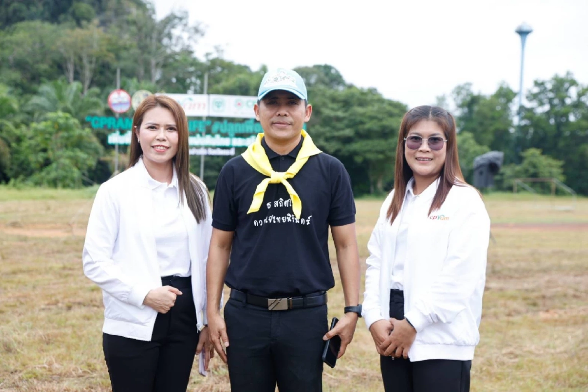 ความสำเร็จ \"ซีพีแรม\"ปลูกเพื่อโลกยั่งยืน ต่อเนื่องปีที่12 ปลูกป่ากว่า 65,000 ต้น