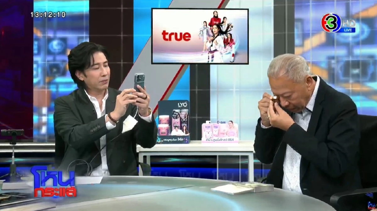 เปิดคะแนนเสียงจาก 5 เซียนพระรุ่นเก๋า ฟันธง เหรียญหลวงปู่ทวดทองคำ