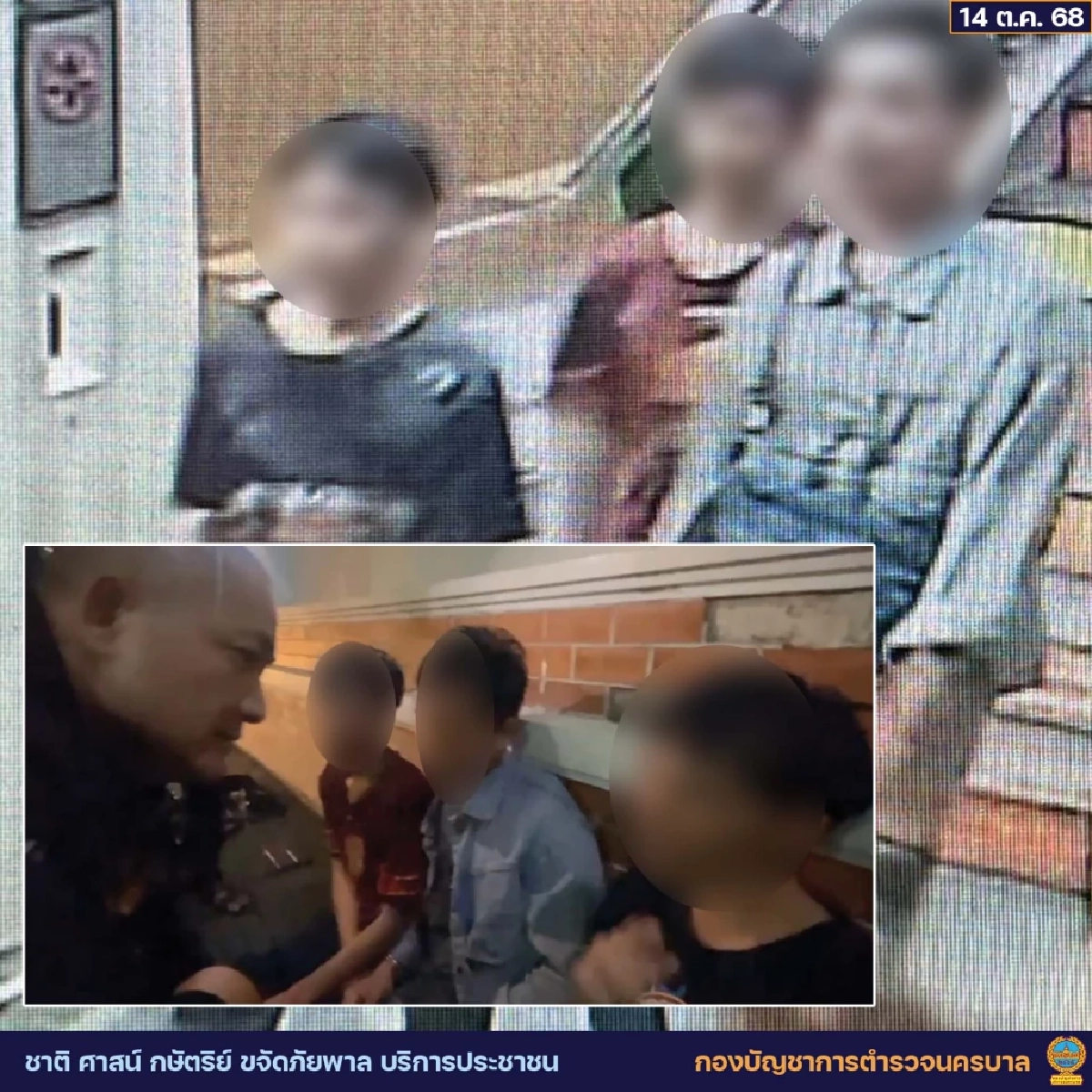 จับแล้ว 3 คนร้ายสัญชาติลาว ปล้นแท็กซี่วัย 69 ปี สารภาพตกงาน-หาเงิน