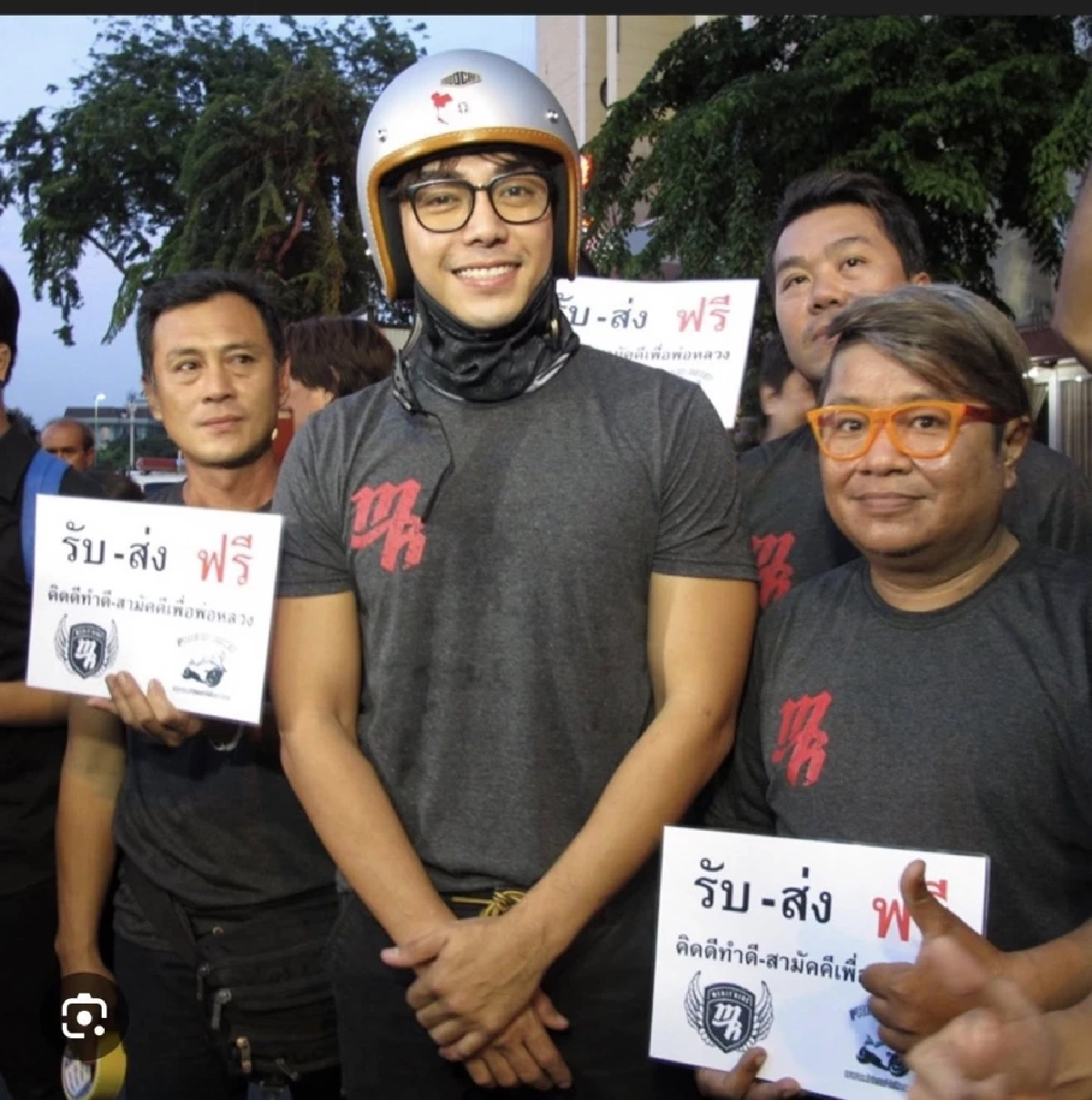 หัวใจอาสา “อาร์ต พศุตม์” นำทีมมอเตอร์ไซค์จิตอาสาบริการรับ-ส่ง
