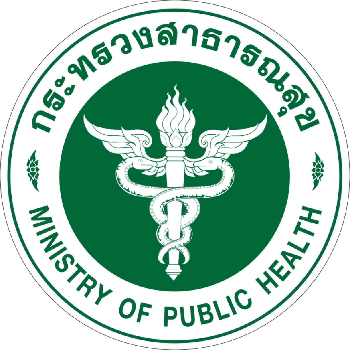 กระทรวงสาธารณสุขติดตามสถานการณ์อุทกภัย จัดเวชภัณฑ์ช่วยประชาชน