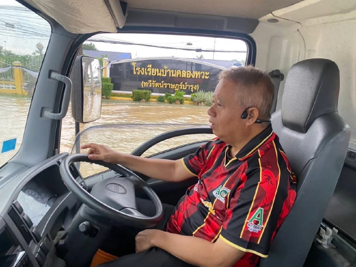 น้ำใจ\"กยท.\"ไม่ขาดสาย ลุยช่วยเหลือผู้ประสบอุทกภัยต่อเนื่อง มอบข้าวกล่อง-ถุงยังชีพ