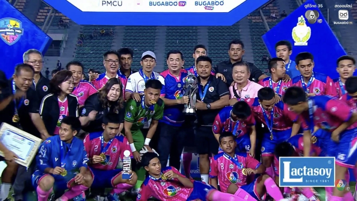 ไม่ธรรมดา เปิดเงินรางวัล ฟุตบอลแชมป์กีฬา 7 สี 2025 ทีมชนะเลิศ