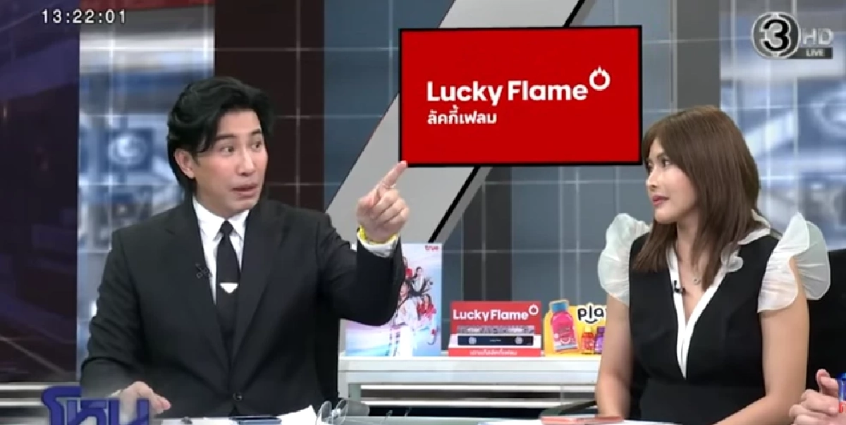 เปิดรัวๆ หนุ่ม กรรชัย จัดเต็มภาพทนายแก้วนั่งอยู่กลางวงสาวๆ