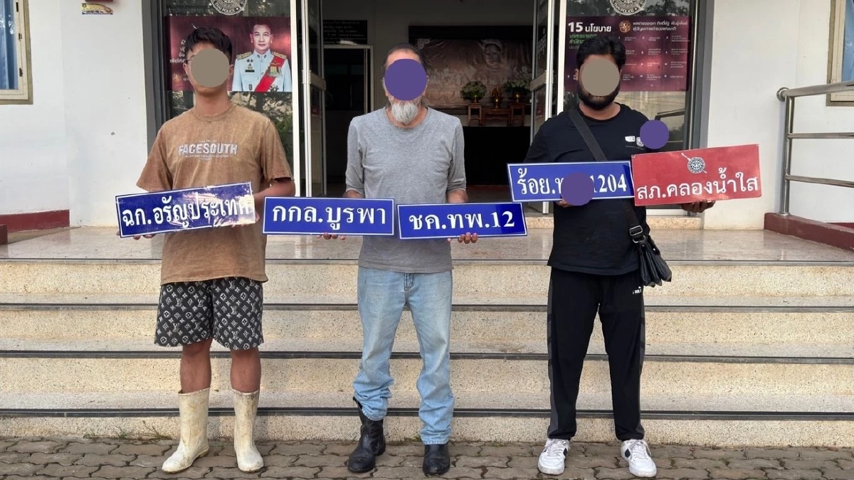 ชายจีนแก๊งคอลเซ็นเตอร์ ลอบเข้าไทยพร้อมซิมการ์ดมือถือ 1,000 ซิม