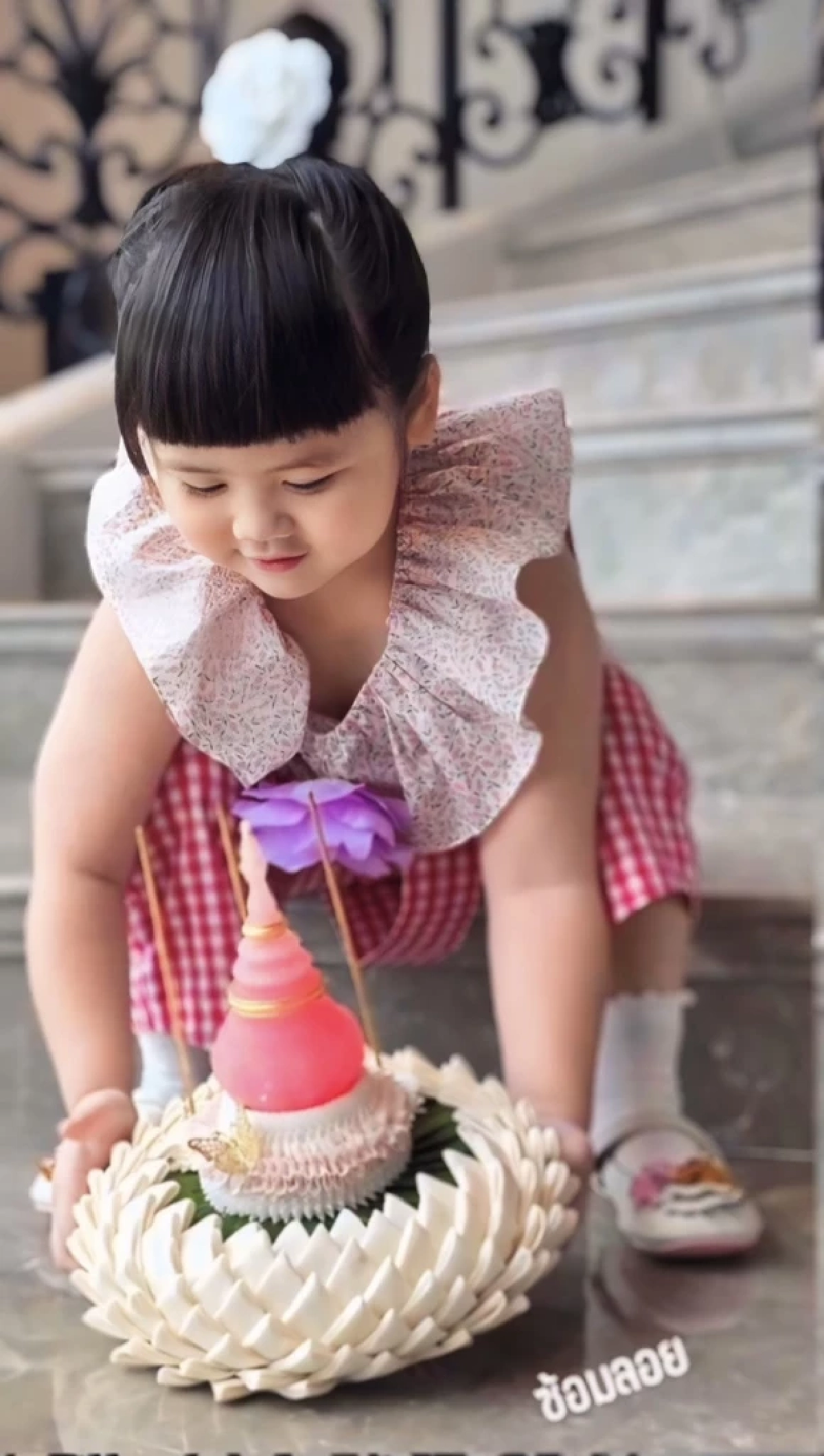 เก็บตกชุดลอยกระทงของดาราสาว FCเห็นแล้วใจละลายเกินต้าน