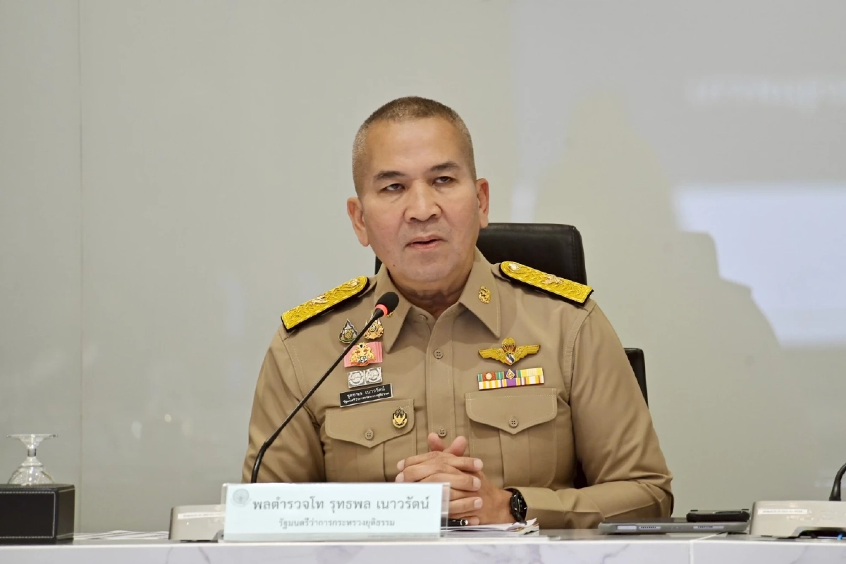 รมว.ยุติธรรม โชว์ผลงานครบ 1 เดือน ประชาชนพึงพอใจร้อยละ 99.78