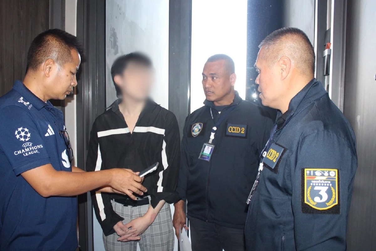 ตร.บุกรวบ นักแสดงหนุ่ม ทายาทเจ้าของยาดมสมุนไพรแบรนด์ดัง