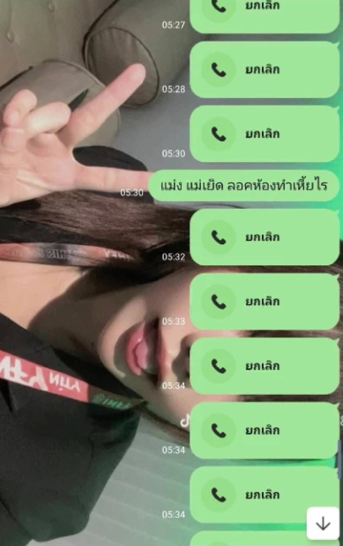 สาวน้อยใจแฟน ปลิดชีพตัวเองดับคาห้อง พบประวัติป่วยอะไรตกใจ