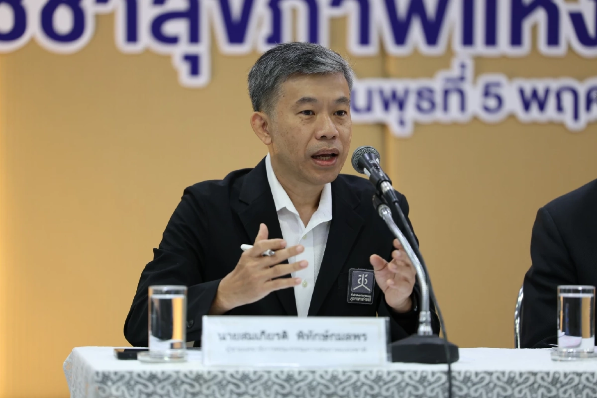 ร่วมออกแบบ\"นโยบายสุขภาวะ\"ไทยในสมัชชาสุขภาพฯครั้งที่18 เปิดลงทะเบียนแล้ววันนี้