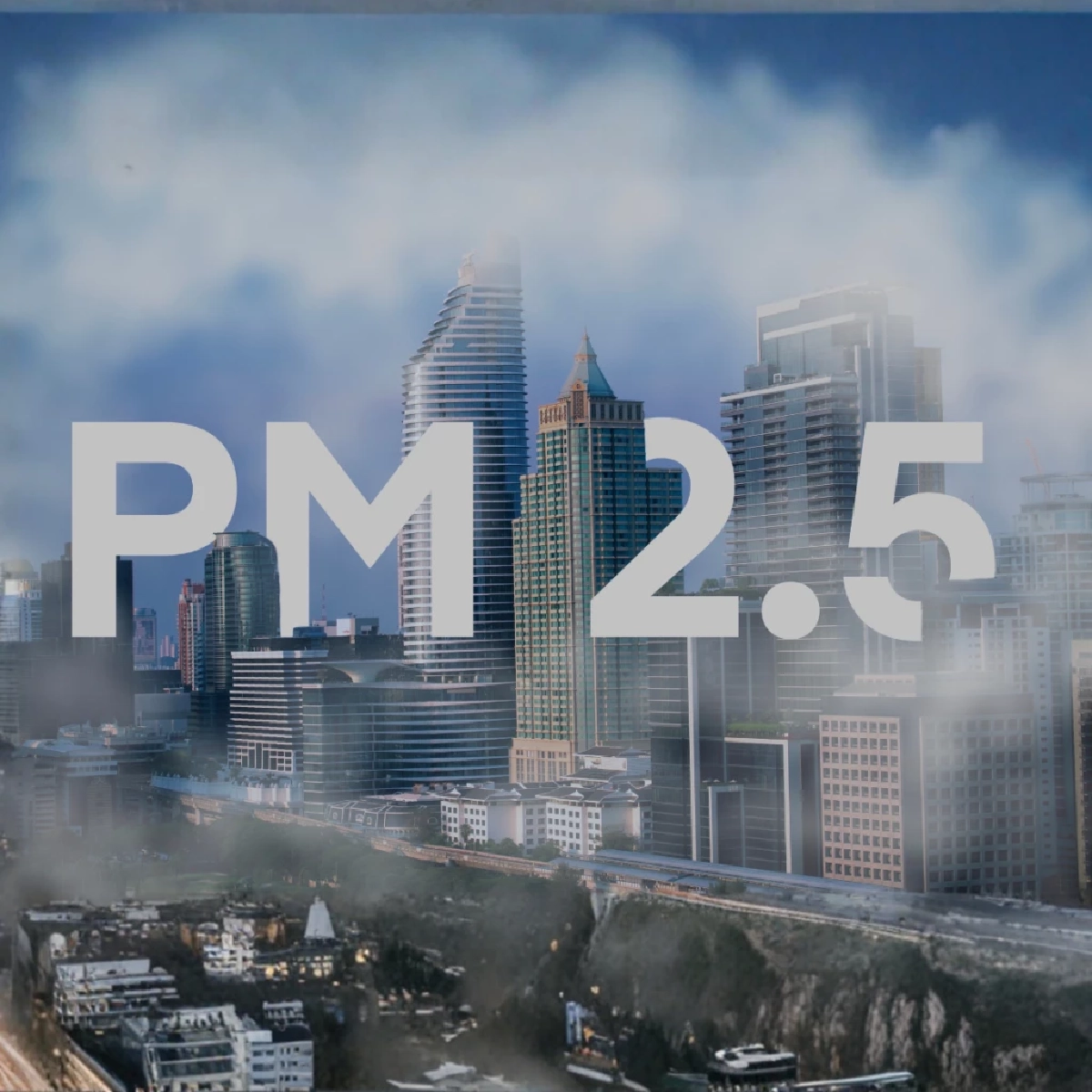 ออกกำลังกายกลางแจ้งท่ามกลางฝุ่น PM2.5 ได้คุ้มเสียหรือไม่
