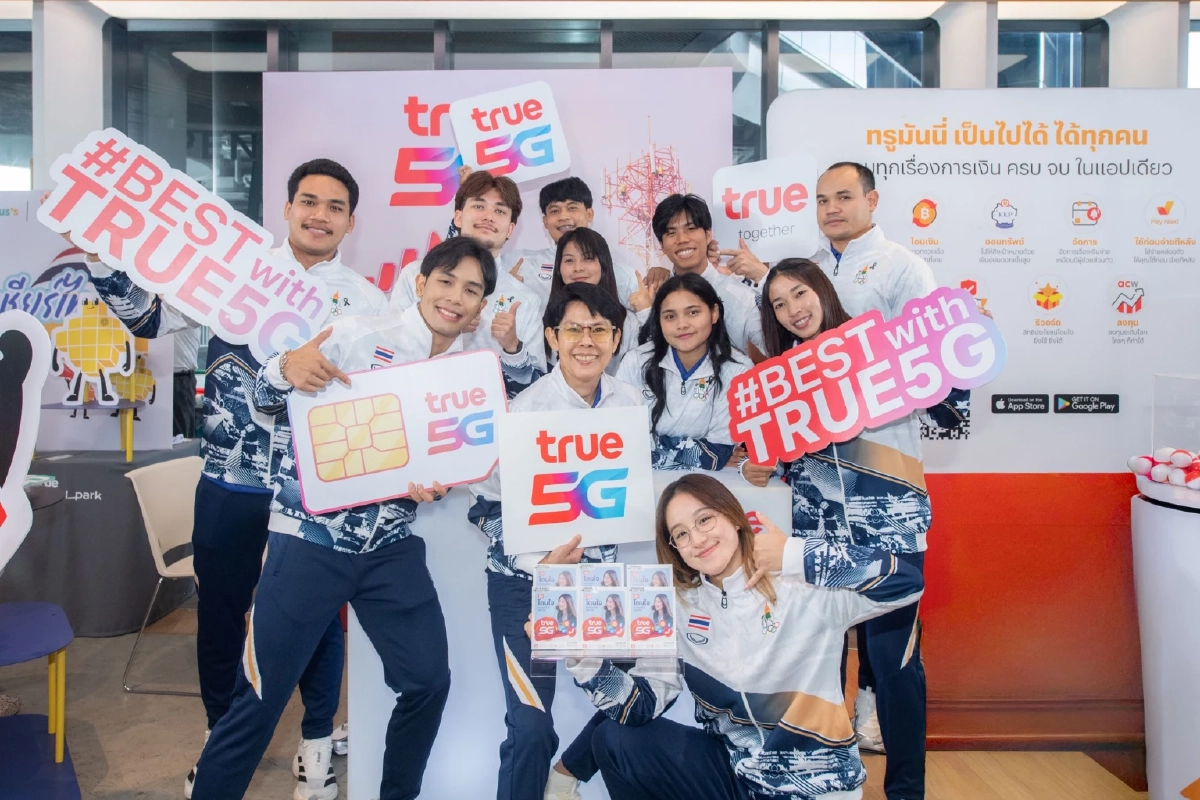 ผู้ว่า กกท. เตรียมซีเกมส์ พร้อม 100% พร้อมขอบคุณซีพี เป็นผู้สนับสนุนหลัก