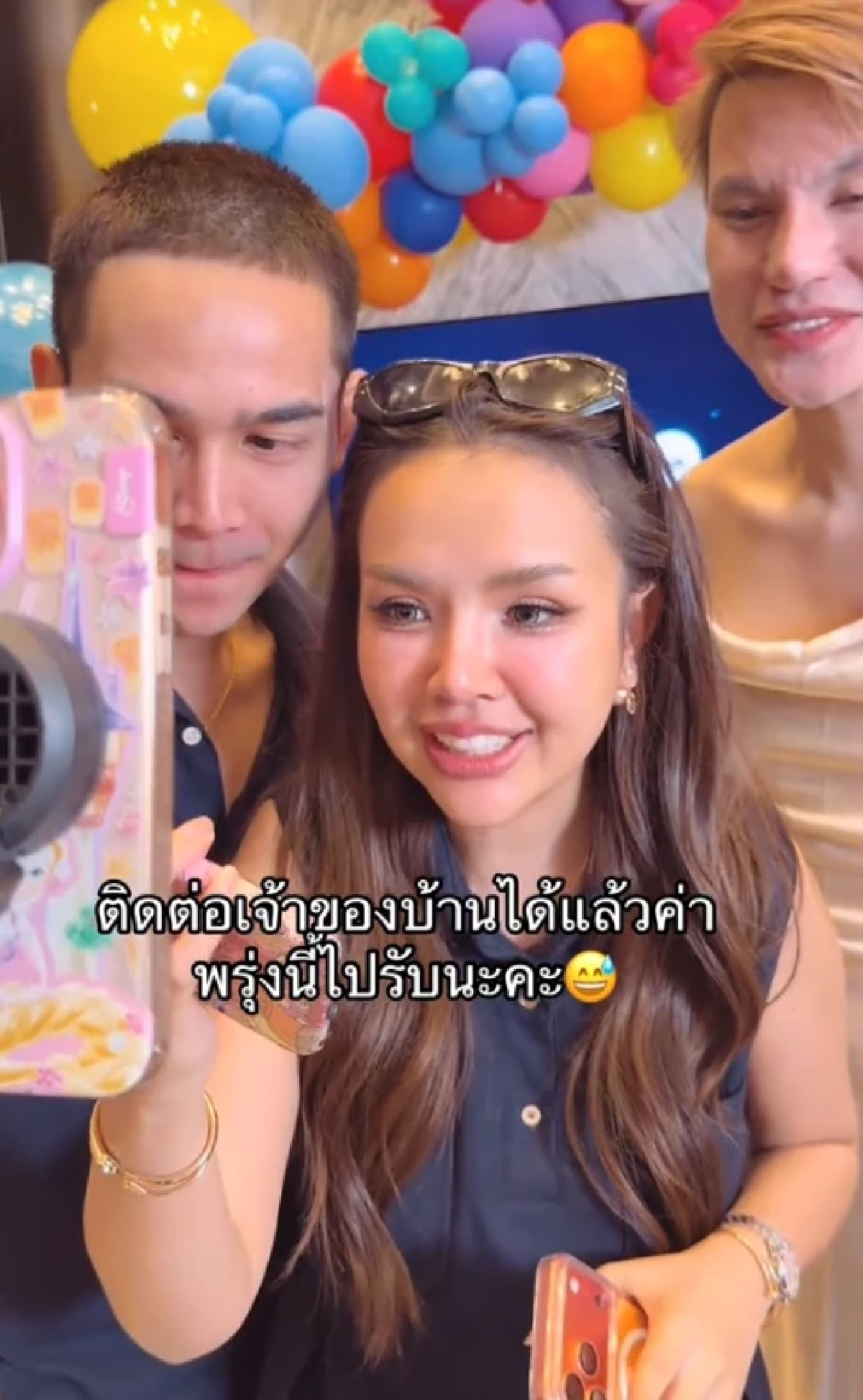 เปิดโฉมหน้า ผู้โชคดีได้บ้าน ในเทศกาลเจนนี่ รู้ซื้อไปกี่อย่างตกใจ