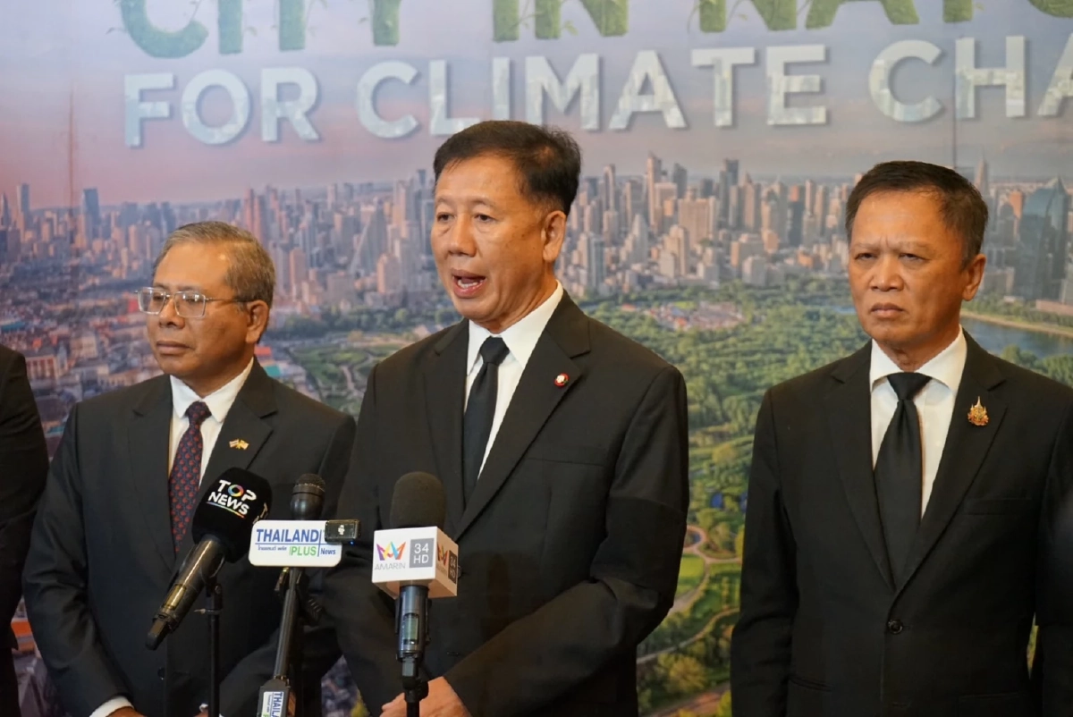 กรมโยธาธิการและผังเมือง ผนึกกำลังผู้เชี่ยวชาญภาครัฐ-เอกชน จัดงานวันผังเมืองโลก 2568