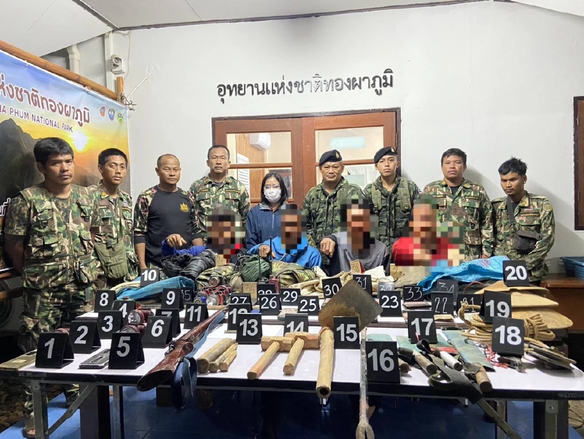 รวบ 4 ต่างด้าวพร้อมปืน ลักลอบขุดทองพื้นที่ป่าต้นน้ำ 1A