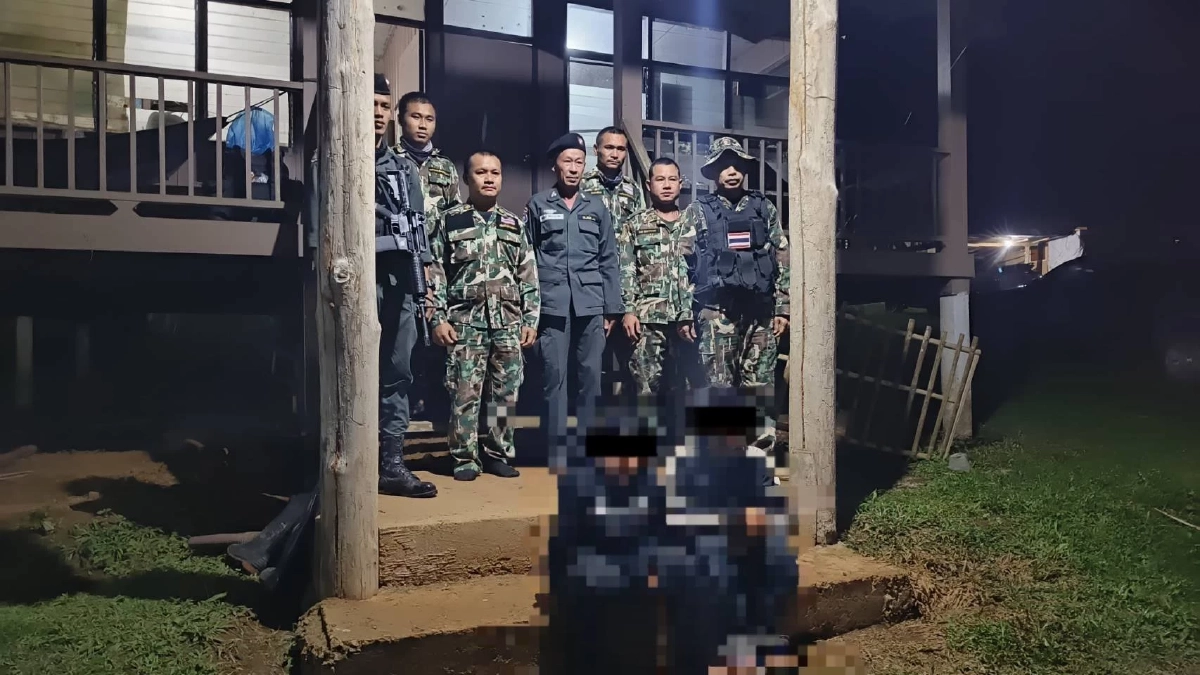 ขสป.อุ้มผาง จับเยาวชนไทย–ผู้ไม่มีสัญชาติ ลอบเข้าเขตป่า