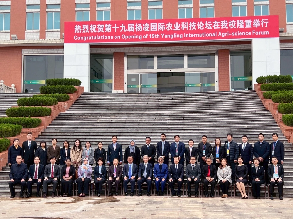 \"ไทย\"ยกระดับความร่วมมือ ร่วมประชุมระดับหัวหน้าสำนักงานทรัพย์สินทางปัญญา จีน-อาเซียน