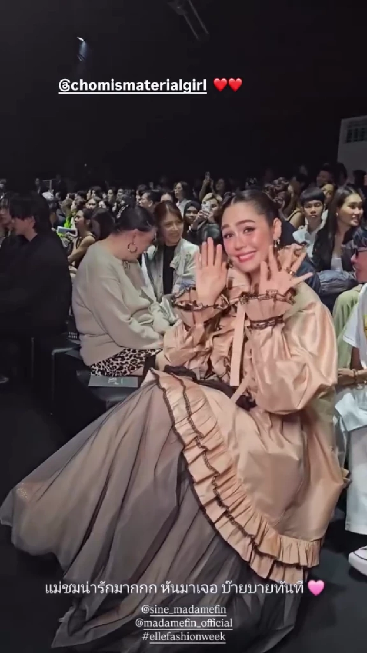 &quot;ชมพู่ อารยา&quot; ลุคใหม่สวยแรงระดับตัวแม่ ยกให้เป็นบาร์บี้เมืองไทย