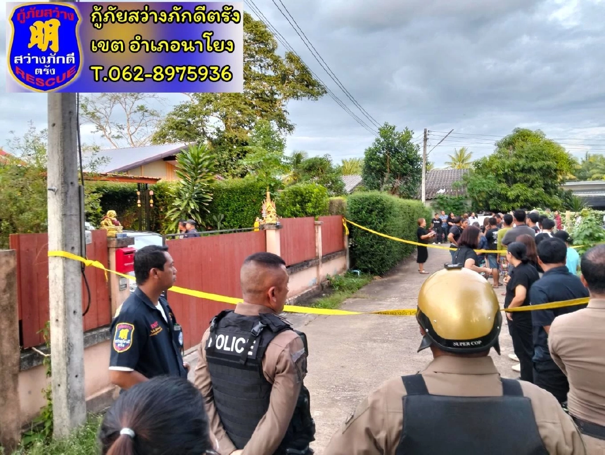 เจ้าของโรงงานกะปิดับพร้อมลูกน้อง 3 ชีวิตในบ้านพัก ตร.เร่งคลี่ปม
