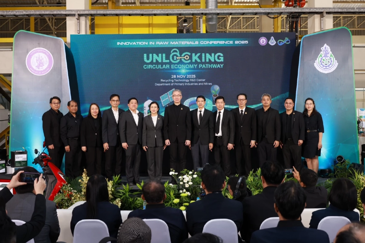 ปลัดฯ ณัฐพล ชูผลสำเร็จการพัฒนา ต้นแบบแบตเตอรี่ EV จากการรีไซเคิล