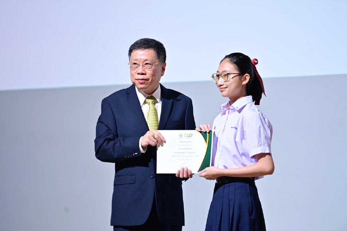 \"เครือเจริญโภคภัณฑ์\" มอบทุนการศึกษาประจำปี 2568 สร้างโอกาสสร้างอนาคต