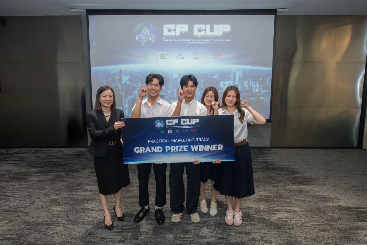 \"ซีพี\"เปิดเวทีระดับโลก CP CUP 2025 รวมพลังคนรุ่นใหม่โชว์ไอเดียธุรกิจสร้างสรรค์