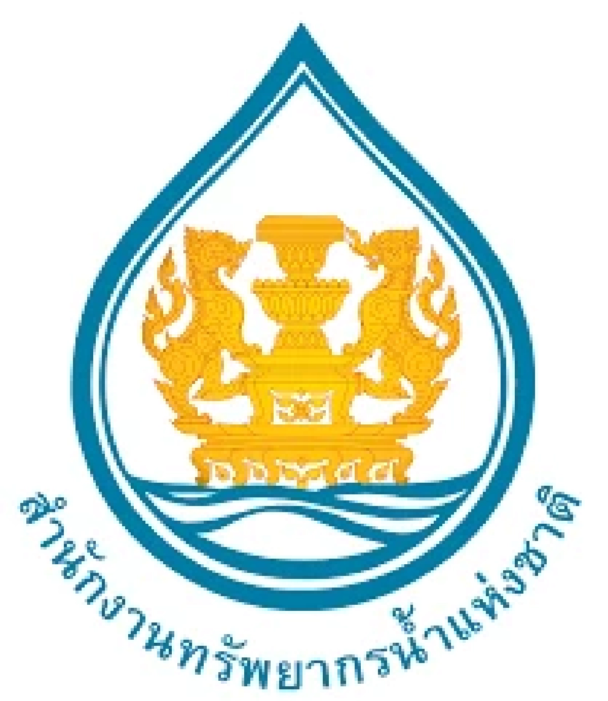 สทนช.เสนอสร้างเขื่อนใหม่ 4 หมื่นล้าน ลดน้ำท่วม–สำรองน้ำแล้ง